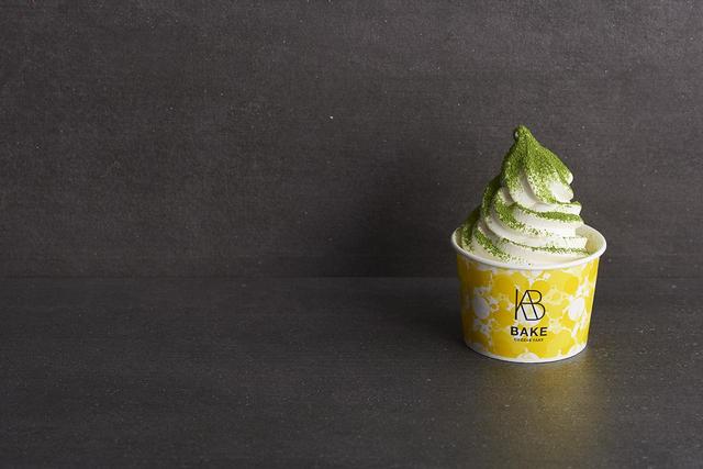 画像1: BAKE抹茶ミルクソフト