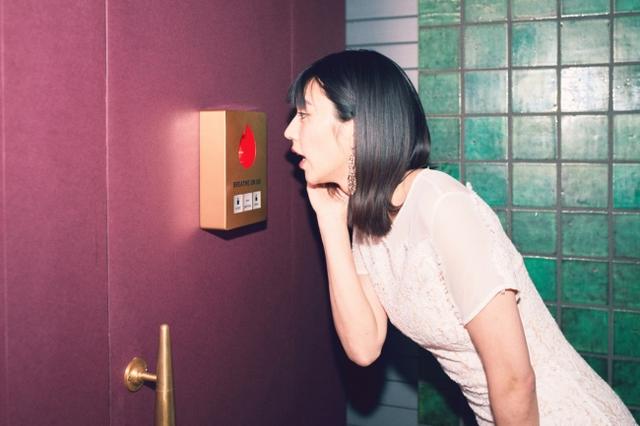 画像: イベントの参加資格、息パスとは?