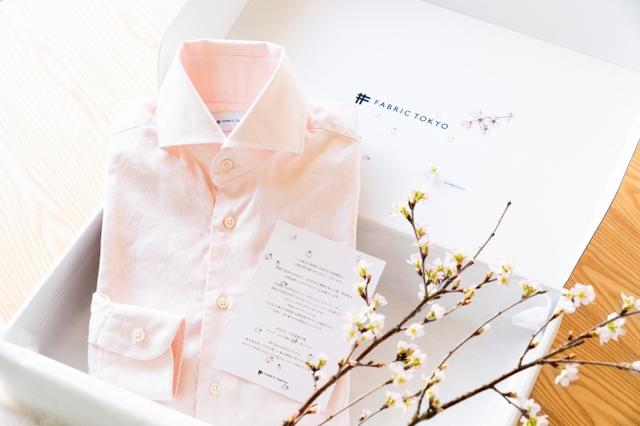 画像2: オーダースーツブランド「FABRIC TOKYO」とは?