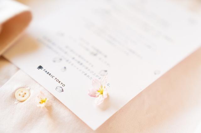 画像3: オーダースーツブランド「FABRIC TOKYO」とは?