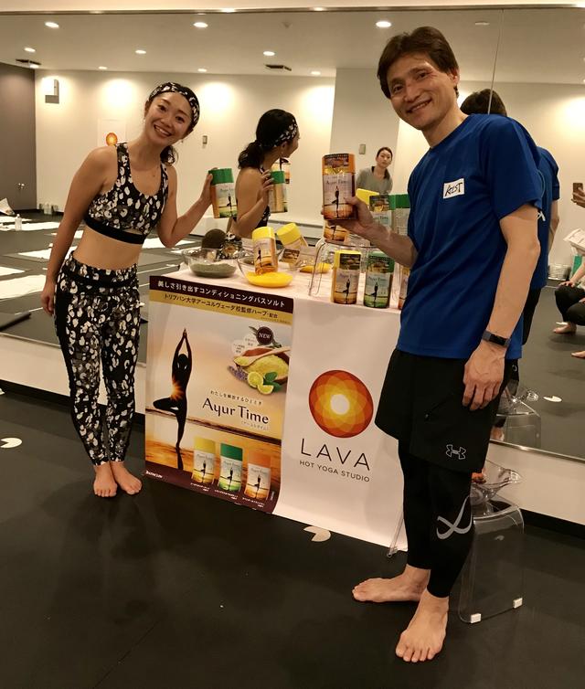 画像3: ホットヨガスタジオ LAVAトップインストラクター・アーユルヨガ考案者の横田佳代子氏によるアーユルヨガレッスンも