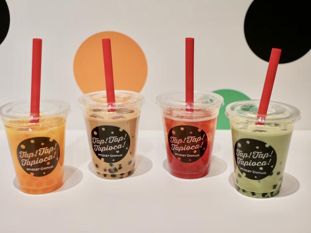 画像1: 【イベントレポ】「ミスタードーナツ新商品タピオカドリンク発売記念 乾杯式」