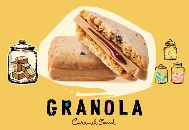 画像1: 世界の朝食がリッチに変身した“キャラメルドルチェサンド”が、ミルキーなNEWバージョンで新登場!