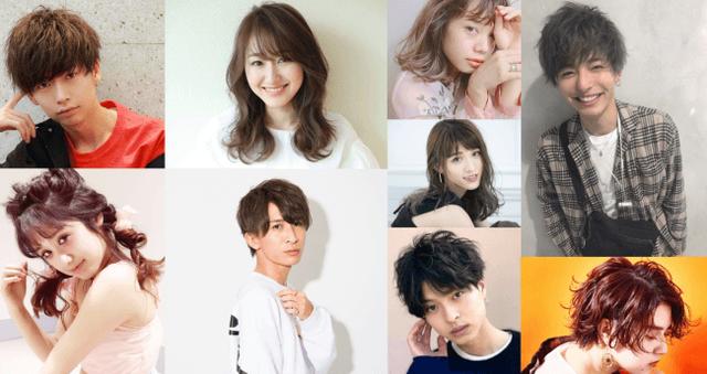 画像1: Coupe、LINE LIVE上にてサロンモデルオーディションを開催