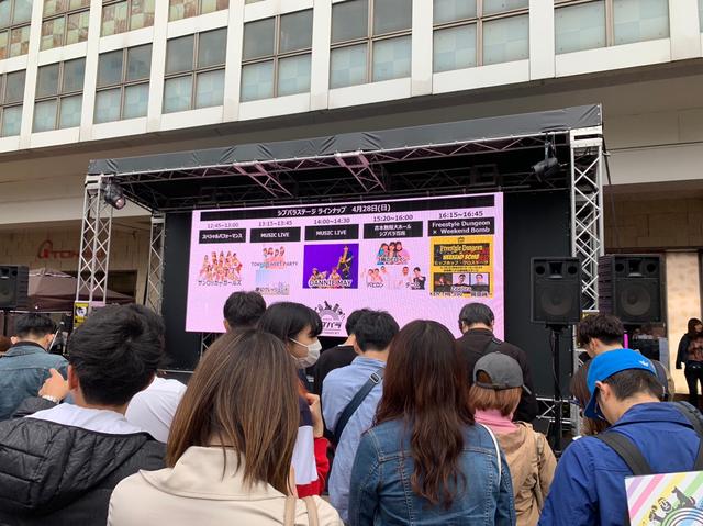 画像2: 全員注目!