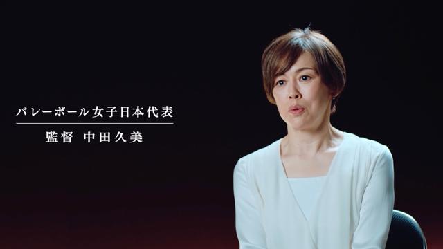 画像: ターニングポイント1:15歳で日本代表デビューを果たし、世界と戦う決意をした1980年中国戦