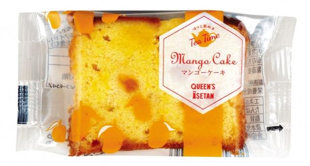 画像2: フルーツを楽しむ初夏らしいさわやかなスイーツが季節限定で新登場!