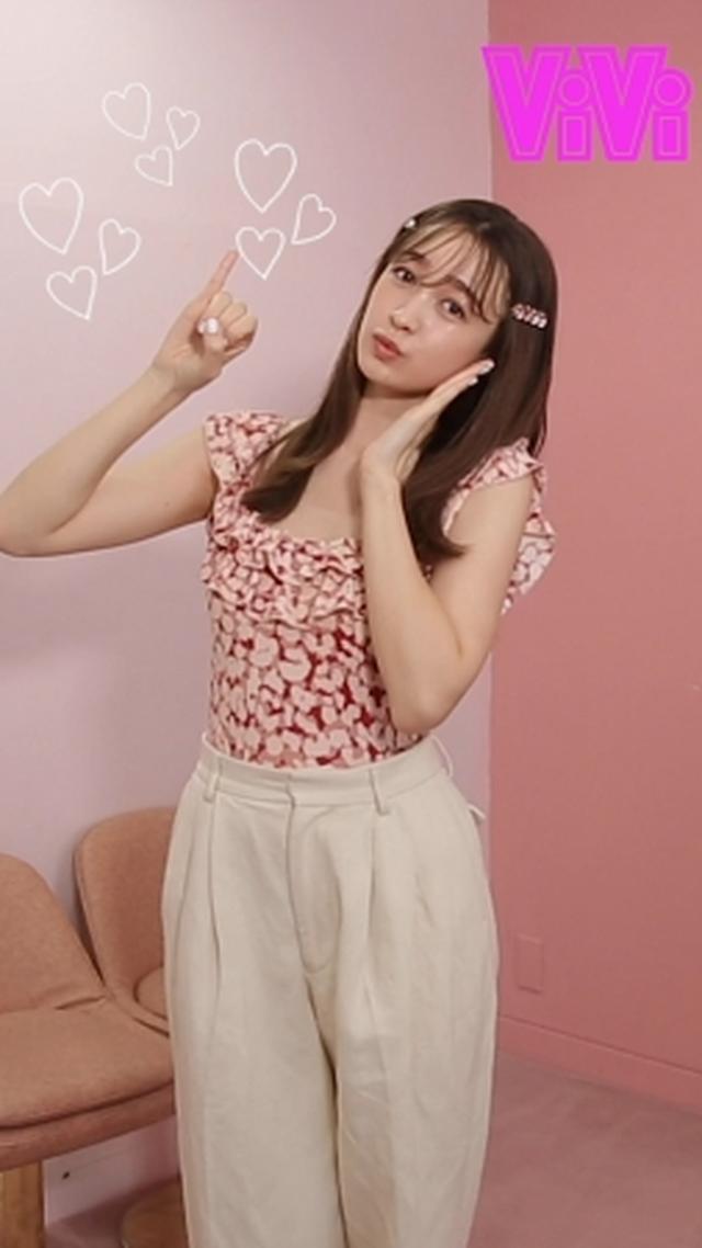 画像: 「サチ単独ver.」