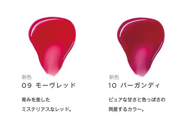 画像12: 【オペラ】カラーラインナップ全色が新ブランドサイトで紹介中!