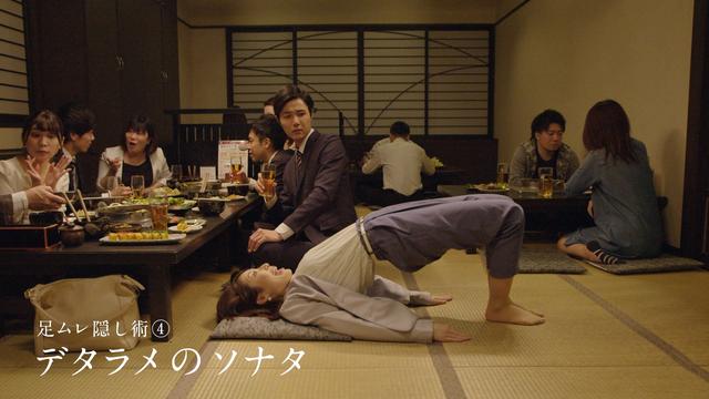 画像: 座布団や天井など、褒めにくい対象物をいかにして褒めるかが肝となる。