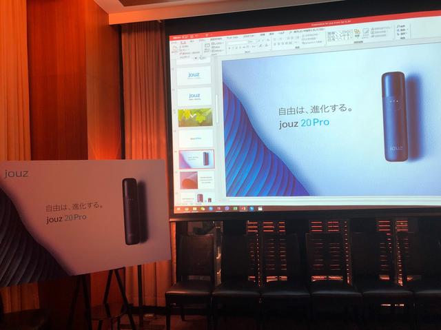 画像2: 高級感溢れる会場でのタッチ&トライイベントも