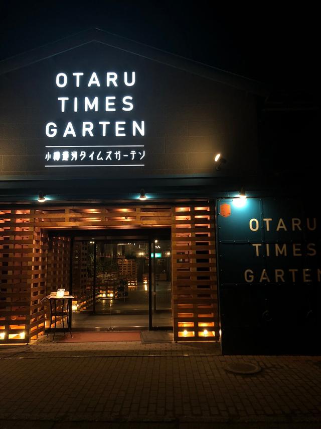 画像1: UNWIND HOTEL & BAR から徒歩で行ける観光スポットをご紹介