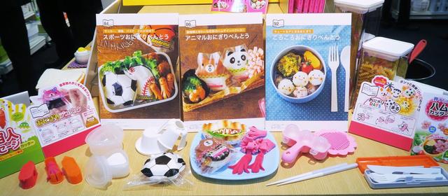 画像: お弁当グッズも充実!