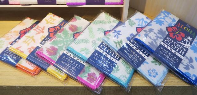 画像1: kokubopress.com