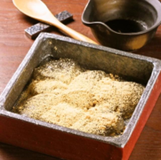 画像3: 本格派オトナ系かき氷「生姜抹茶金時かき氷 ホワイトショコラ練乳」が「生姜屋 黒兵衛」夏季限定で販売開始