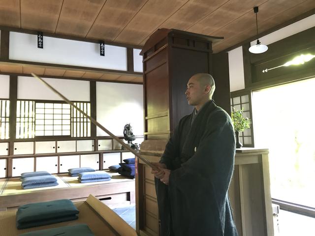 画像2: 「無」になるのは難しい!