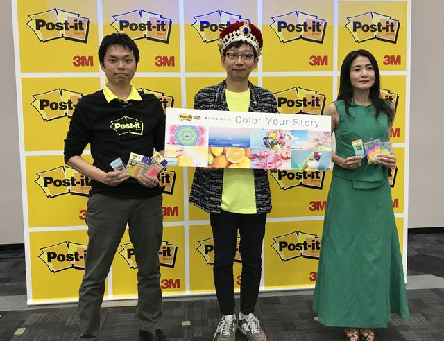 画像: イベントではポスト・イット®︎の魅力についてのトークセッションも!