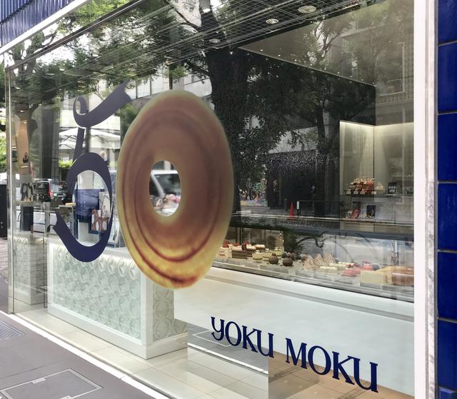 画像5: 【試食レポ】子供の頃憧れた!シガール・ストローが、期間限定体験メニューでスタート!