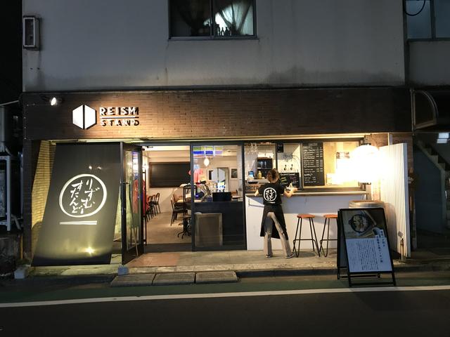 画像: 「黒蜜で食べる葛粉を使った和風みるくぷりん」