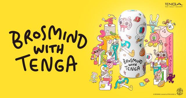 画像: BROSMIND with TENGA