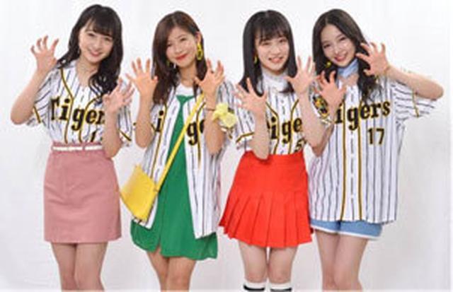 画像8: からあげ自慢店が甲子園球場外周に集結!