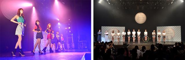 画像2: 渋谷でモデルデビューを飾るシンデレラになるのは誰?