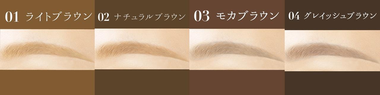 画像4: 1本でふんわりナチュ眉に仕上がる3in1ペンシルアイブロウがリニューアル登場!