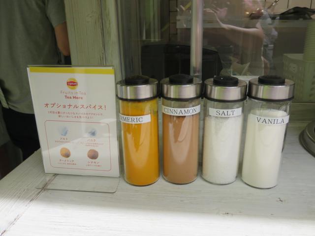 画像3: おかわり自由!タイムリミットは氷が解けるまで!
