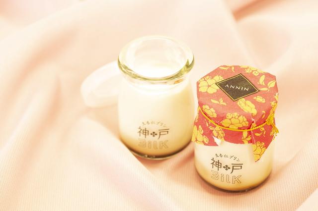 画像3: 日本三大中華街の神戸“南京町”から 日本初の生杏仁プリン専門店「神戸ミルク」がオープン!