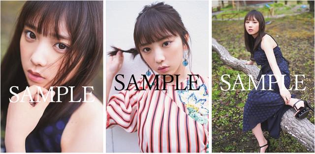 乃木坂46 BLT 異例のロングセラー！ 乃木坂46・与田祐希表紙の「blt graph.vol.41