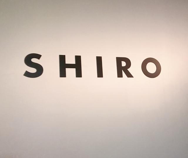 画像: 7月1日から会社名を大文字のSHIROに