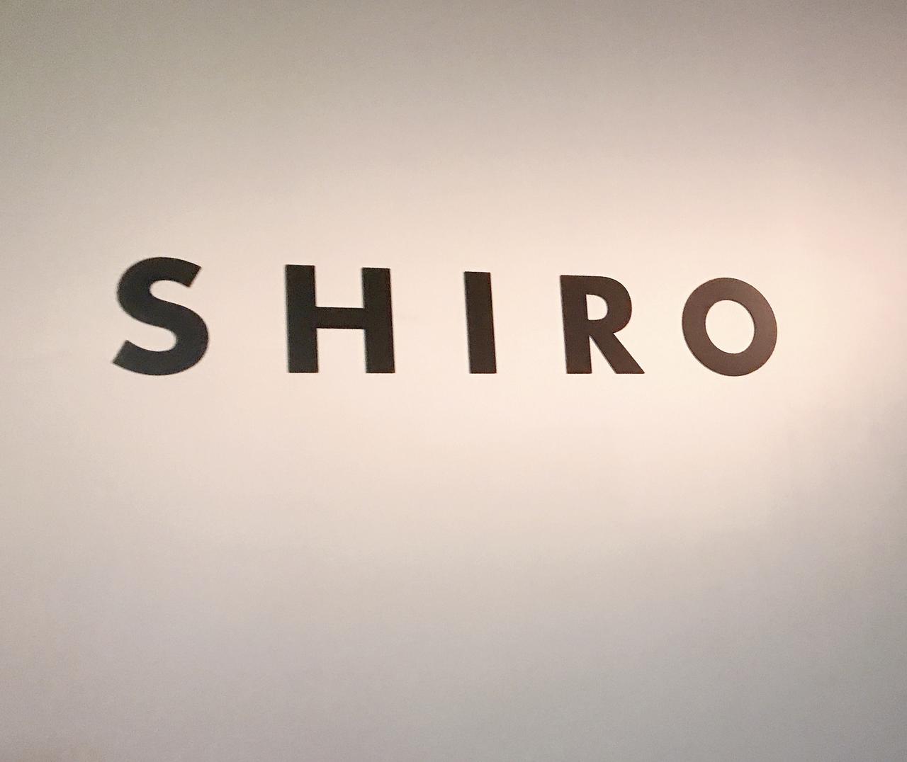 画像: 7月1日から会社名を大文字のSHIROに
