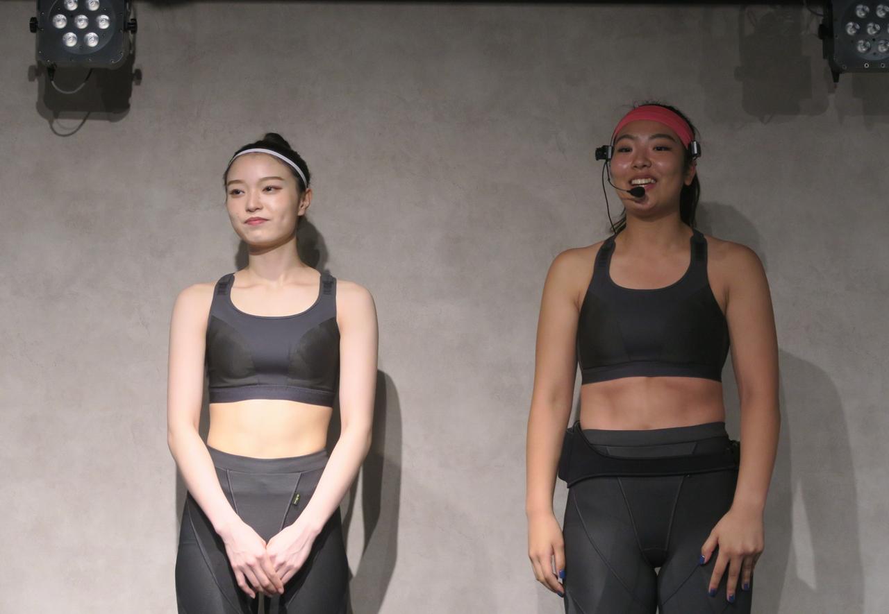 画像3: 【体験会レポート】スポーツインナーMARUKO『m-fit sports active』×RIZAPプロデュース 暗闇フィットネス『EXPA』体験会