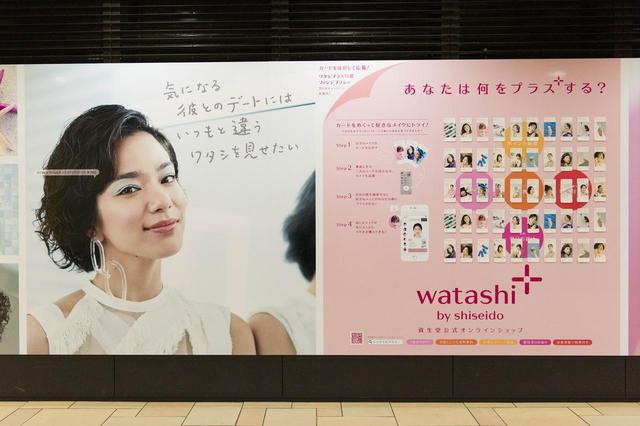 画像5: シミュレーターで何度でもお試しメイク“今日は何をプラスしよう”