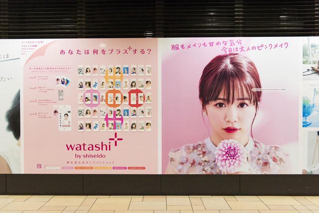 画像6: シミュレーターで何度でもお試しメイク“今日は何をプラスしよう”
