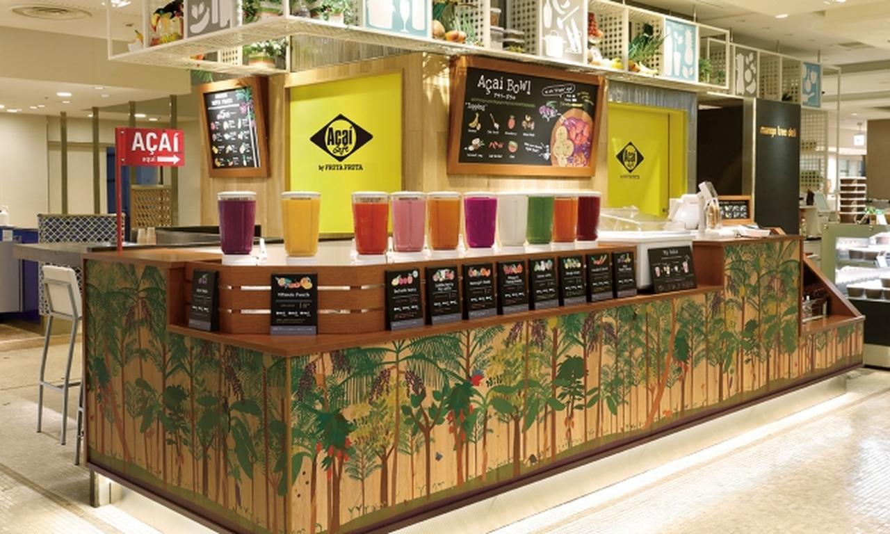 画像3: 青ざめるほど鮮やか！真っ青な『マーメイドブルーボウル』ほか夏のフローズンスムージーが夏季限定販売スタート