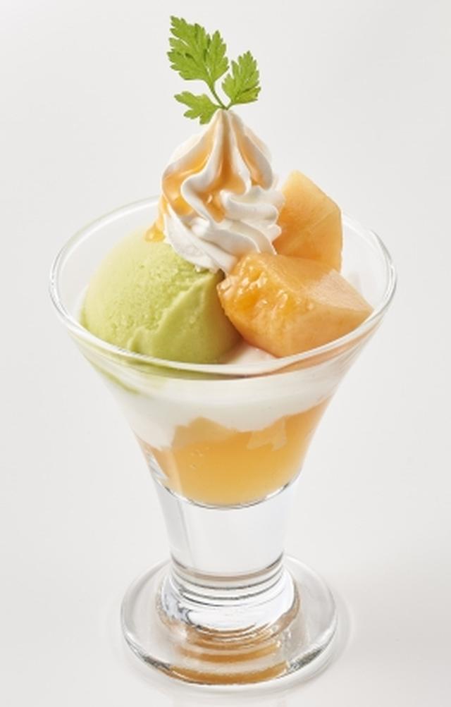 画像6: #LOVE SWEETS “らいでんメロン”の贅沢スイーツ最旬セレクション