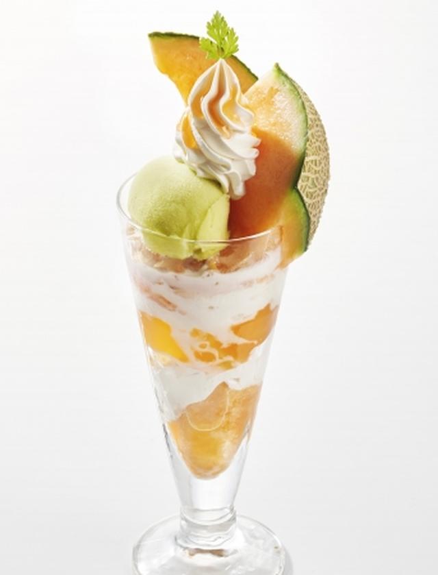 画像1: #LOVE SWEETS “らいでんメロン”の贅沢スイーツ最旬セレクション