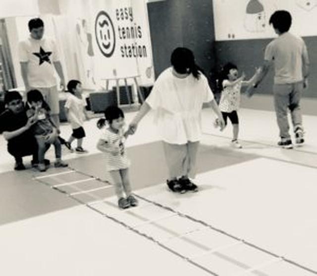 画像: イージーテニスステーション　ES Tennis Station