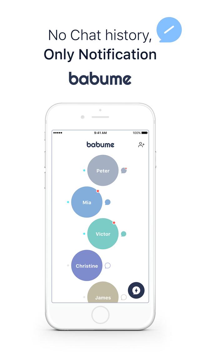 画像: Movefast | Company