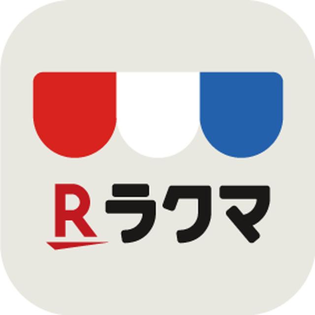 画像7: フリマアプリ「ラクマ」、「参考にするファッション」に関するアンケート調査の結果を発表!