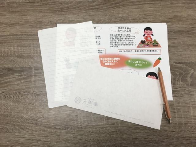 画像: アフターフォロー