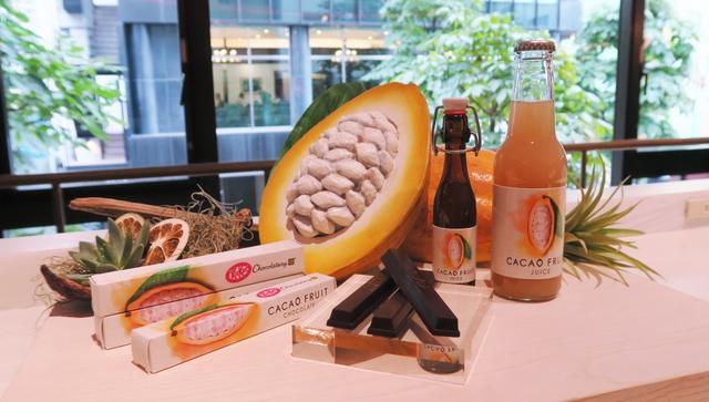 画像: なかなかフレッシュのものは食べられない「カカオパルプ」。はじめていただいたのですが、甘味と酸味がとても美味しかったです