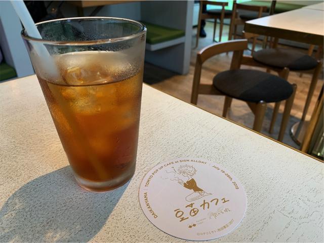 画像2: ゴンさん特製ドリンクの変わり種ハイボールと豆苗カフェでしか飲めない豆苗茶