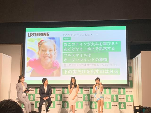 画像2: 印象を変える笑顔は”歯”が大事!