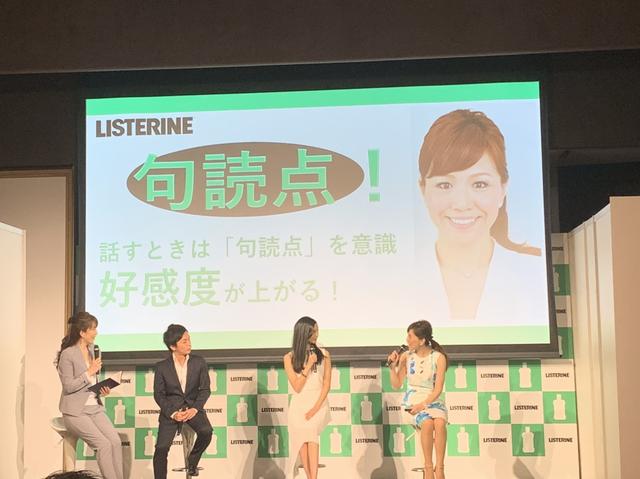 画像3: 印象を変える笑顔は”歯”が大事!