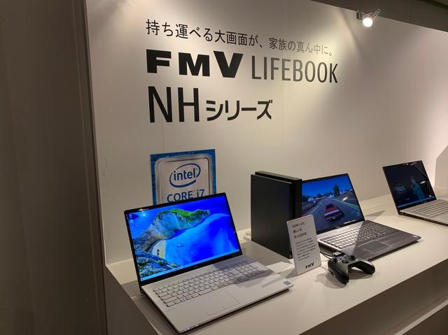 画像1: 働き方改革がトレンド「UH95/D2」
