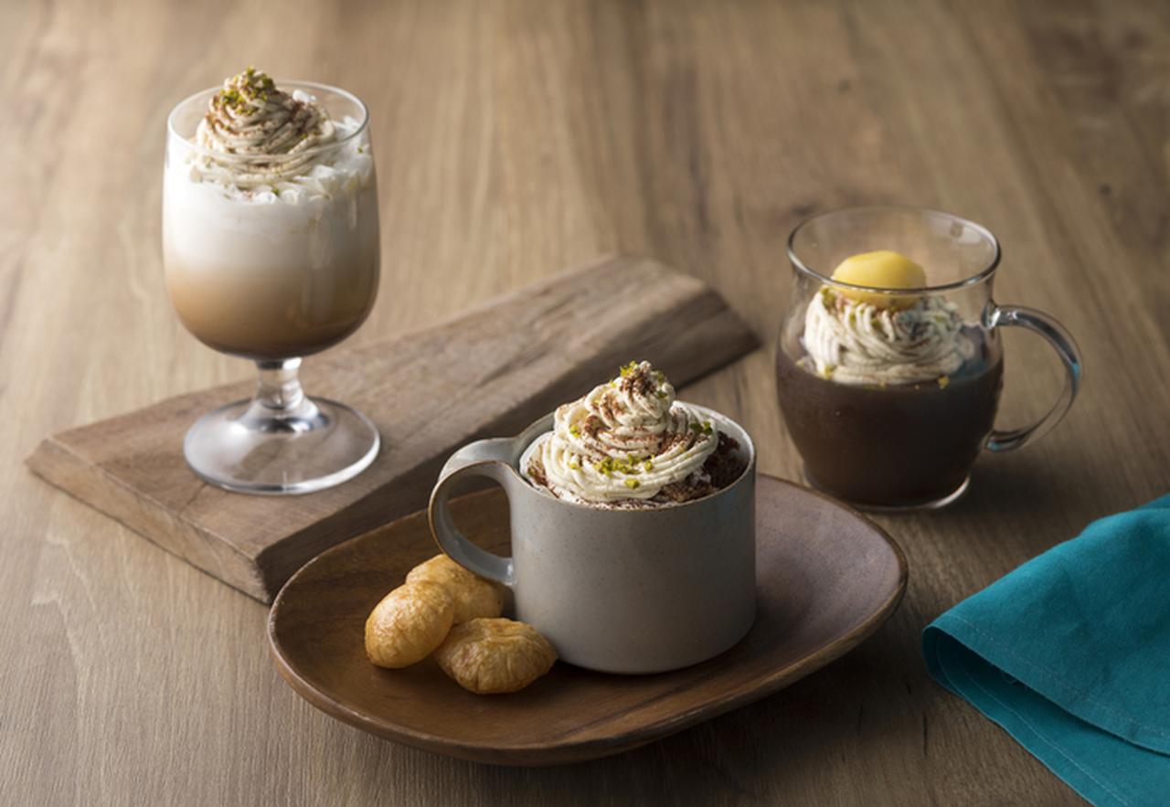 画像1: Cafe & Bakery GGCo.にてWAGURI Latte & Coffee Jellyを新発売