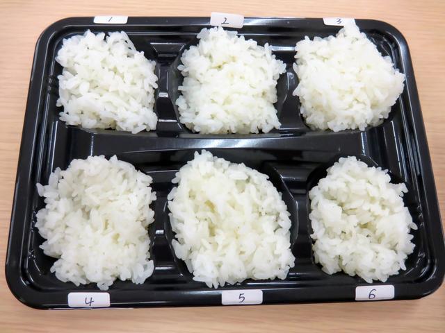 画像: 食べ比べてみた