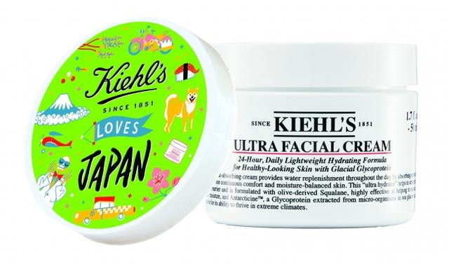 画像3: キールズより日本のお客様へ感謝を込めて!Kiehl's loves JAPAN 限定エディション今年も登場!